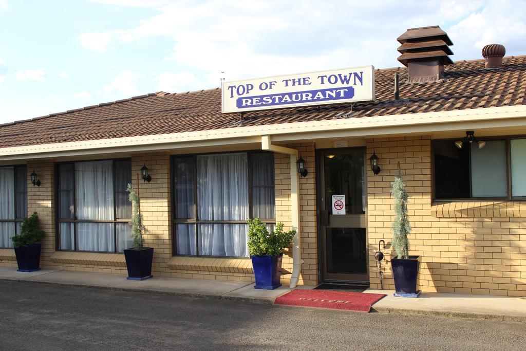 Top Of The Town Motel インベレル エクステリア 写真